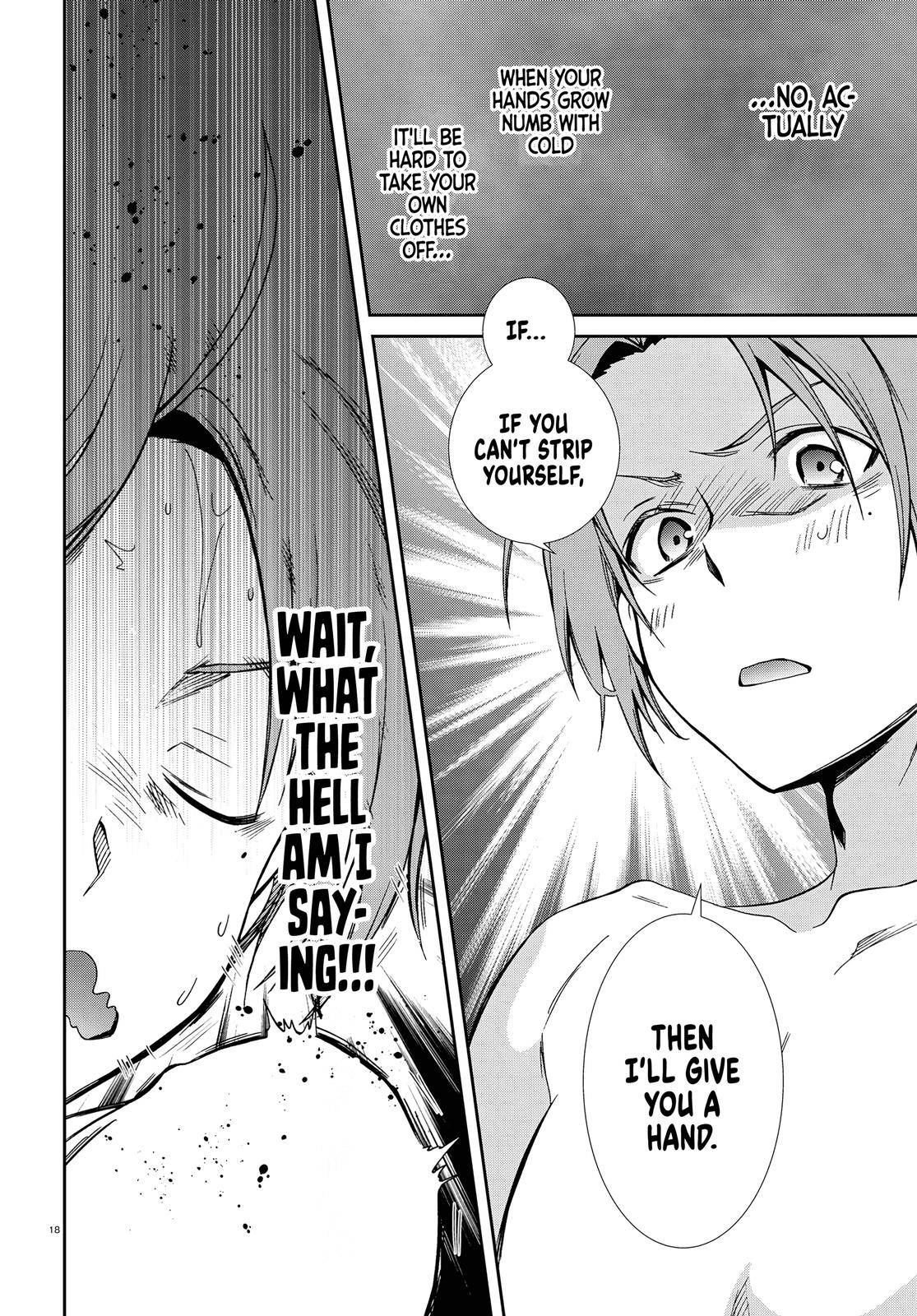 Jobless Reincarnation, Chapter 74 image 20